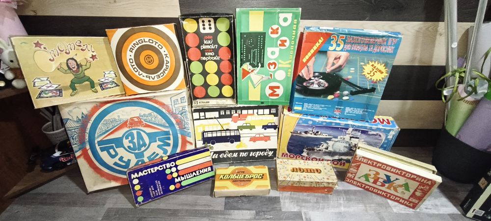 Настольные игры мозаика,лото,за рулём, морской бой,кольцеброс
