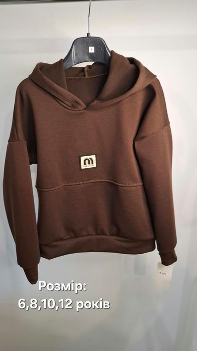 Дитячий одяг турецький оптом