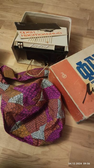 Настольний фен Локон