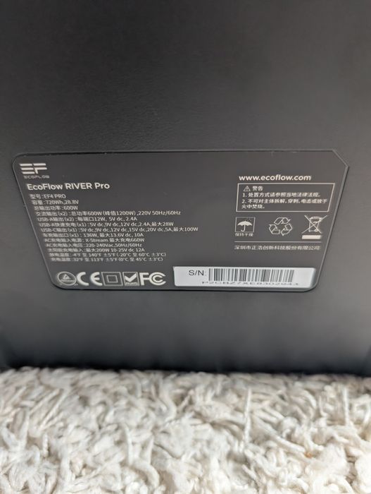Зарядна станція Ecoflow River Pro 720Вт/год 600Вт (max180Вт)