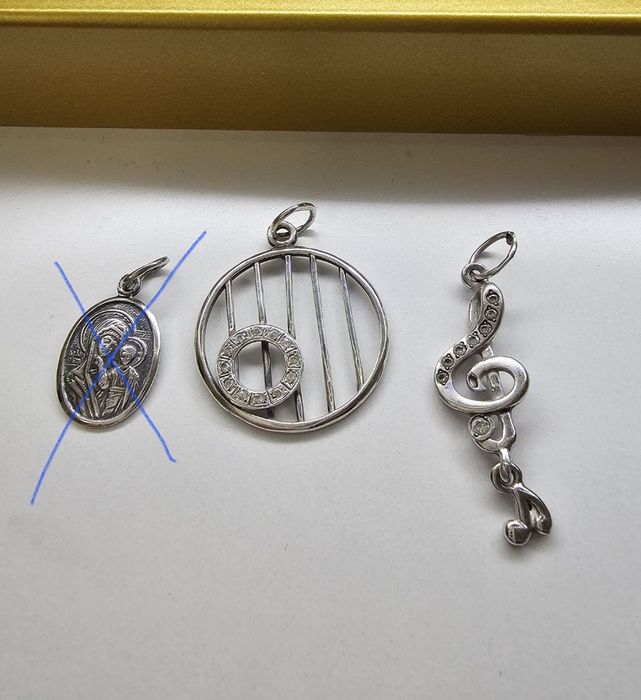 Срібні підвіски / кулони