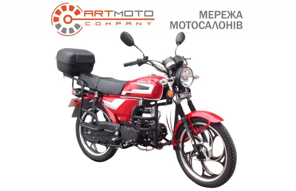 Новий мотоцикл FORTE New Alfa 125-2  скутер мопед в Арт Мото