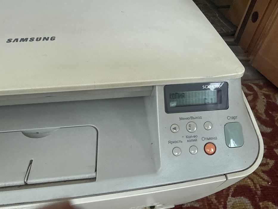 МФУ Принтер samsung scx 4100