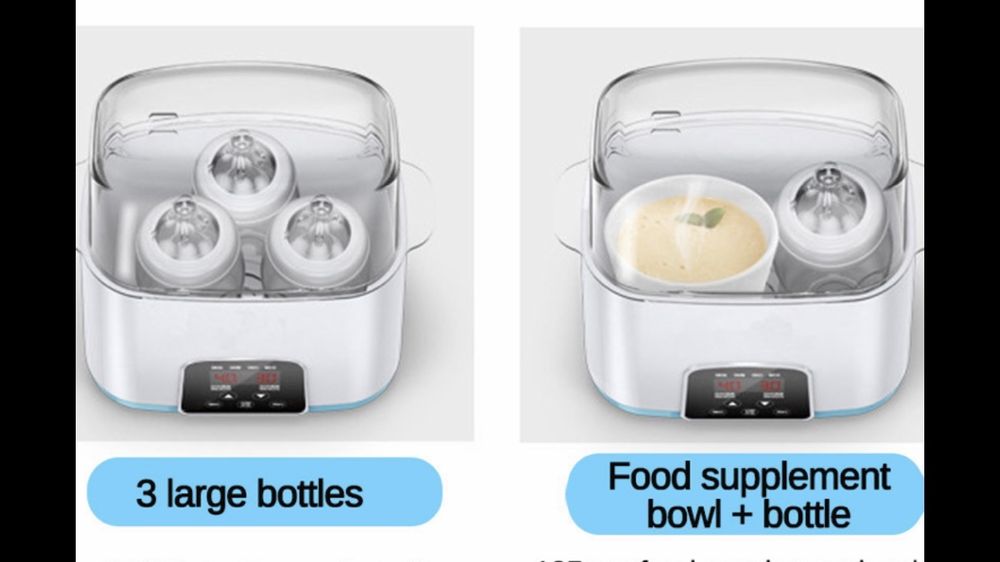 Стерилізатор -підігрівач дитячих пляшечок 4 в 1