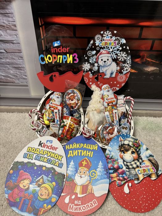 Новорічний подарунок Kinder дитині | Миколай | Різдво Шоколадний набір