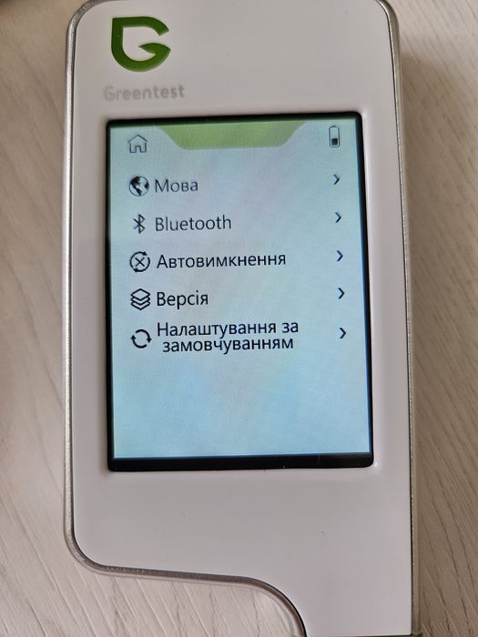 GreenTest ECO 3F Нітратомір екотестер фрукти, овочі +риба +м'ясо +вода