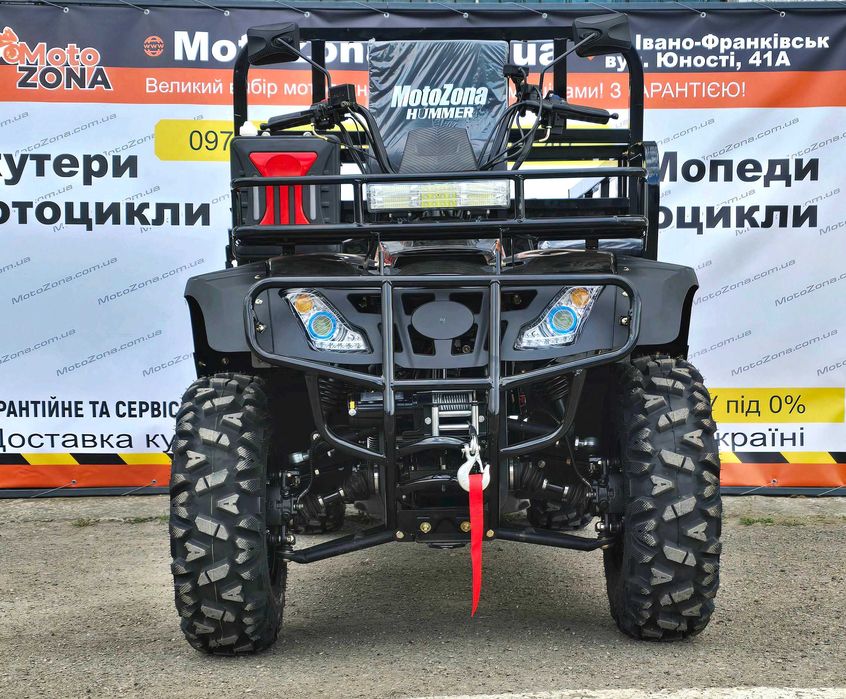 Грузовий Квадроцикл Hummer 300 куб. 4х4  Black Всюдихід| Новий! з Пониженою КПП