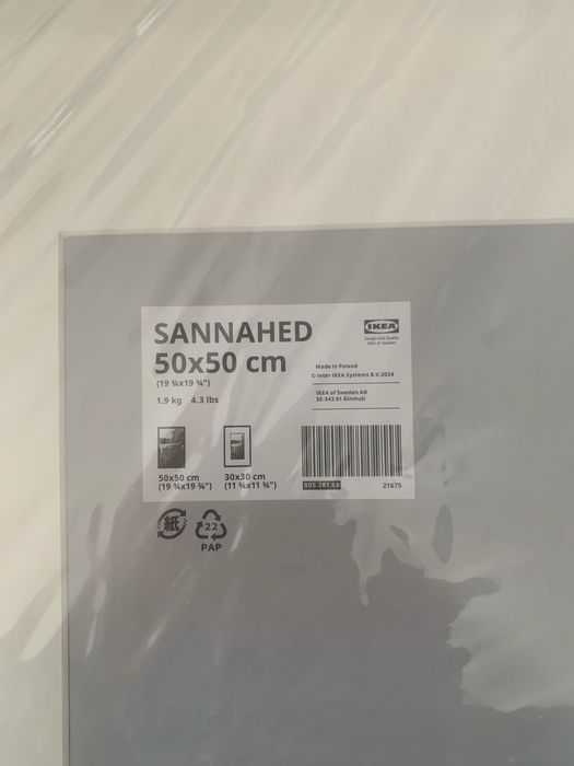 Ldura ikea nova ainda embalada