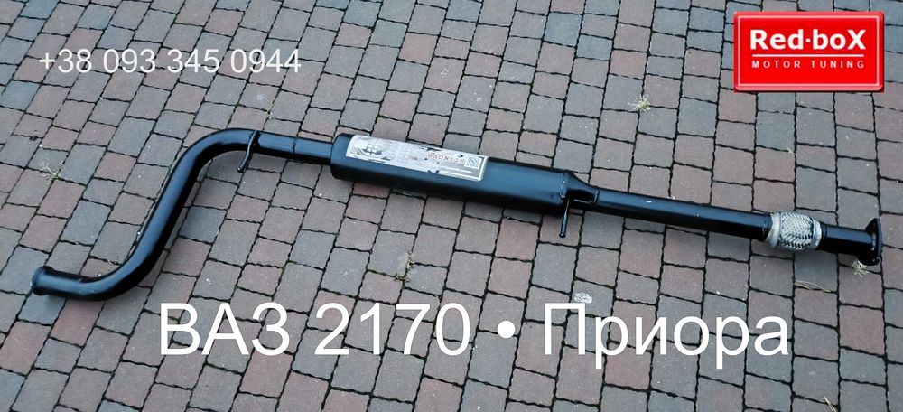 Резонатор • Приора ВАЗ 2170 • Спорт