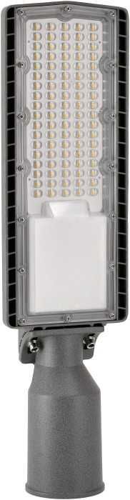 Lampa uliczna LED SKYLIGHT 50W