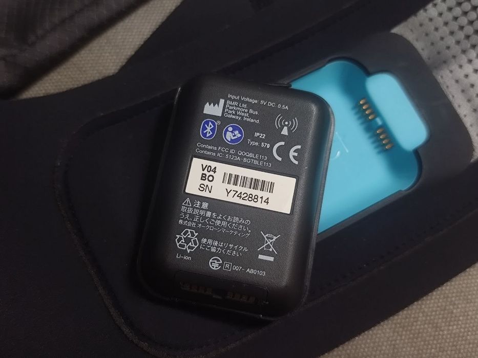 Пояс электростимулятор Stendertone Connect