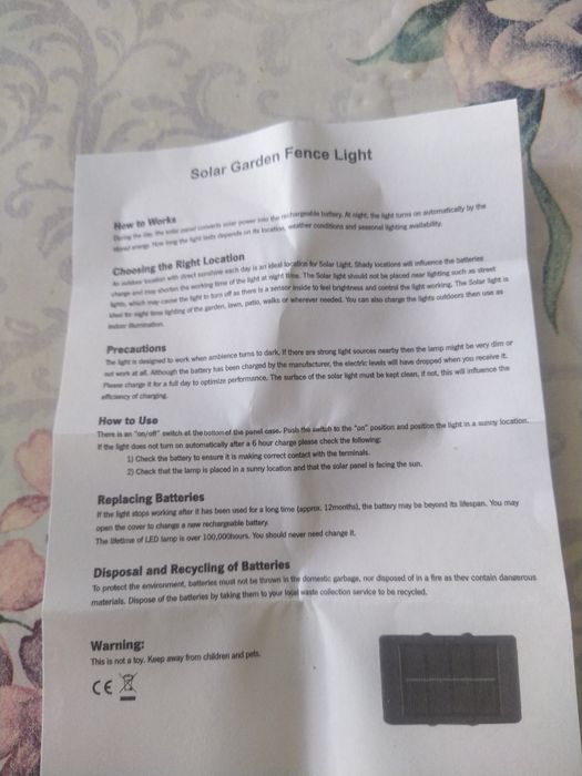 Світильник на сонячній панелі.