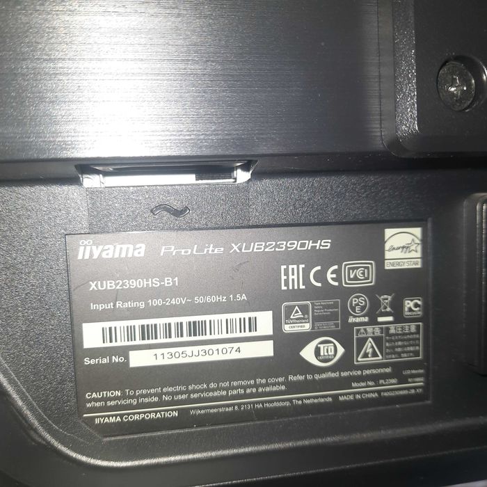 Монітор Iiyama xub2390hs b1