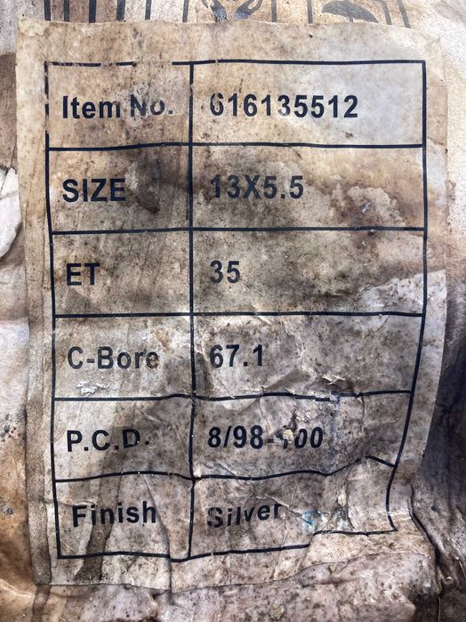 Диcки R13 4x100