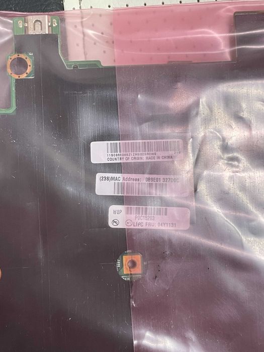 Podzespół/Płyta Główna FRU 04Y1131