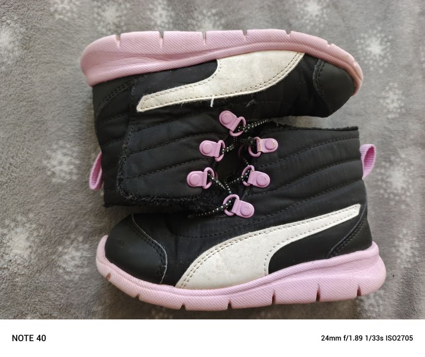 Buciki Puma roz. 26