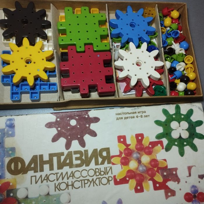 Развивающий набор для детей обучение сссср винтаж