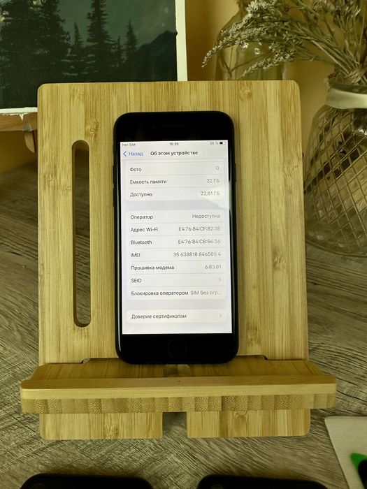 100% акб iPhone 7 Neverlock Apple Айфон white 64 gb