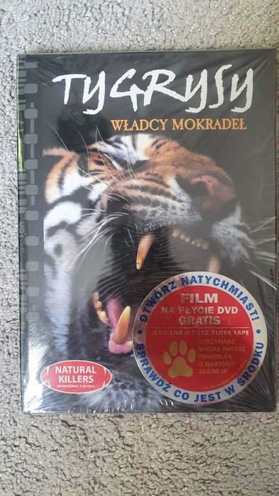 Tygrysy władcy mokradeł, płyta DVD