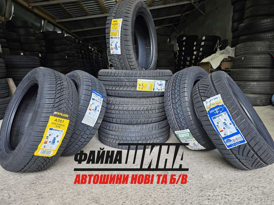 205/55 R16 Ovation W588, зимові автошини нові