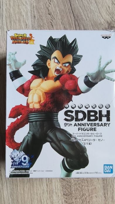 Super dragon ball Heroes Vegeta
