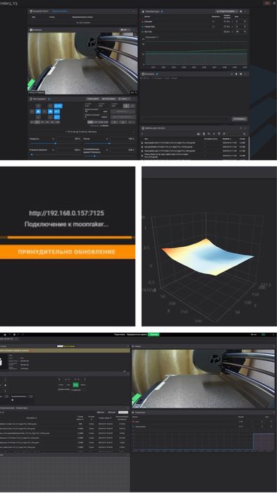 3Д принтер Creality ender 3 v3 corexz б/в