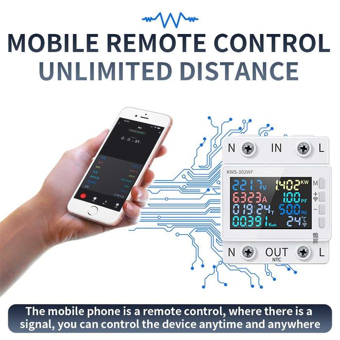 Реле напруги KWS-302 WiFi Smart Power