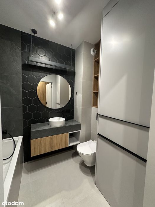 Mieszkanie 31 m² | wydzielona sypialnia| | Drabinianka | Rzeszów | - Więcej