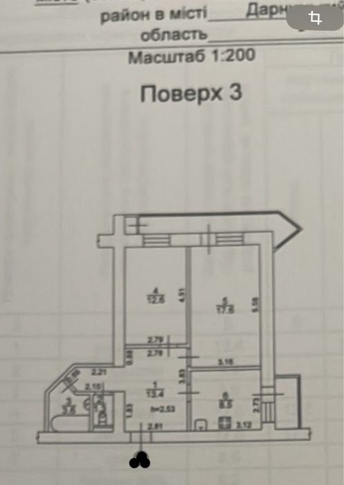 2-кімнатна квартира за адресою (площа 64,1 м²) - Atlanta.ua - фото 11