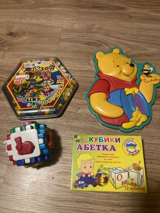 дитячи ігри для розвитку