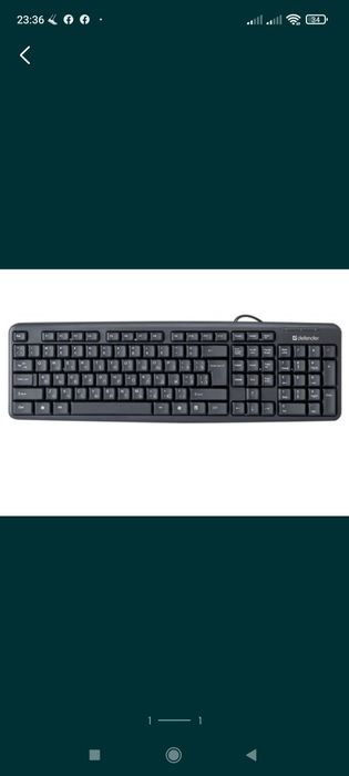 Клавиатура компьютерная