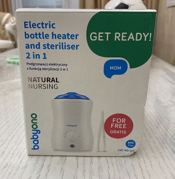 Електричний підігрівач для пляшечок BabyOno Natural Nursing