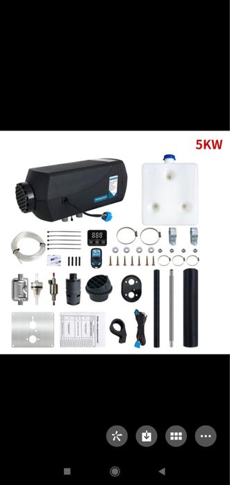 Автономка(оригінал)повн компл 12/24v 2/5/kw