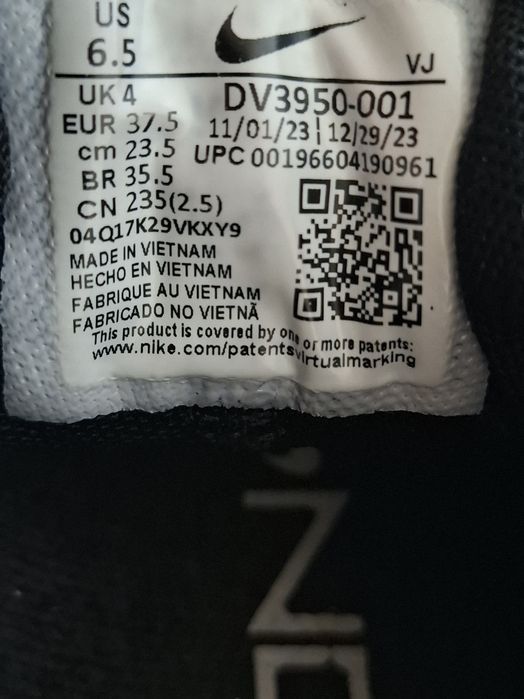 Кроссовки NIKE Air/23,5 см./р.36,5/Вьетнам