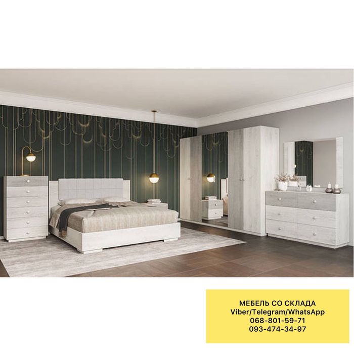 Кровать двуспальная 160*200, ліжко двуспальне 160*200