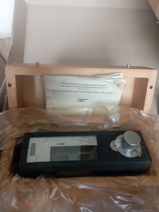 Уровень станочный ( брусковый, рамный)