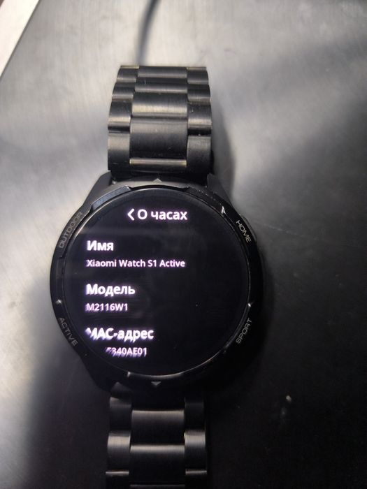 Xiaomi Watch S1 Active