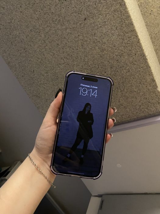 Айфон 15 Pro Max