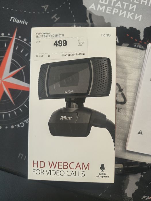 Веб-камера TRUST Trino HD