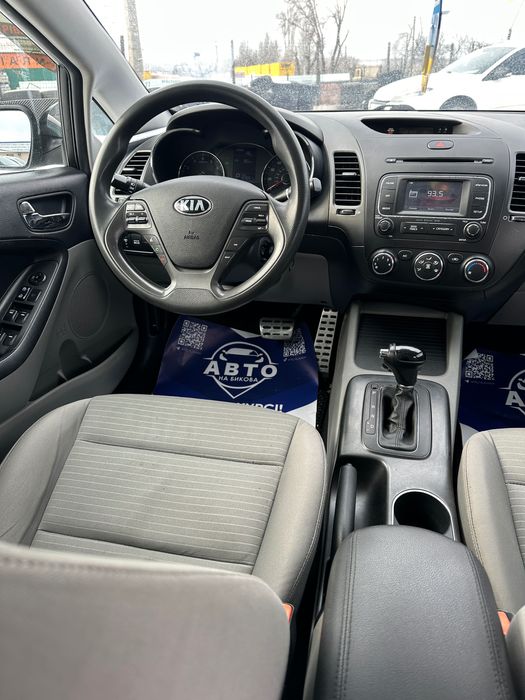 Продам Kia Forte 2014 рік можлива розстрочка, кредит, обмін!