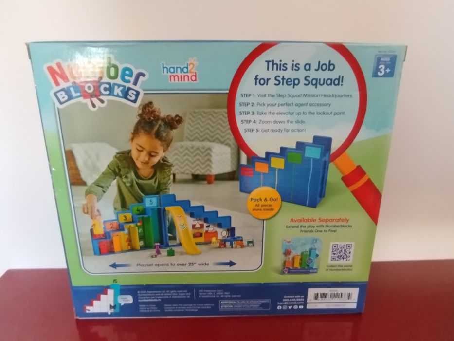 Штабквартира Numberblocks Super Secret Step Squad Headquarters