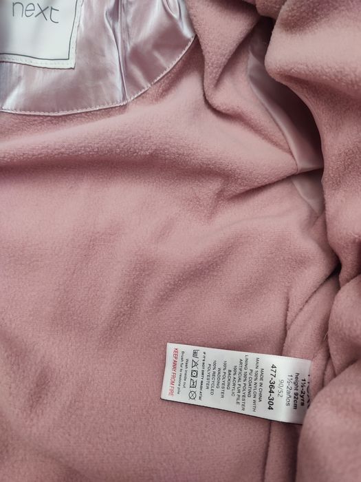 Зимовий комбінезон