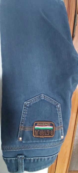 Продам джинсы с начесом, 29