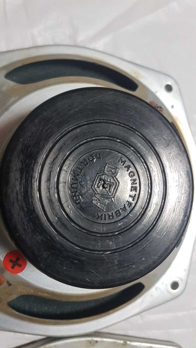 Динамики  Germany