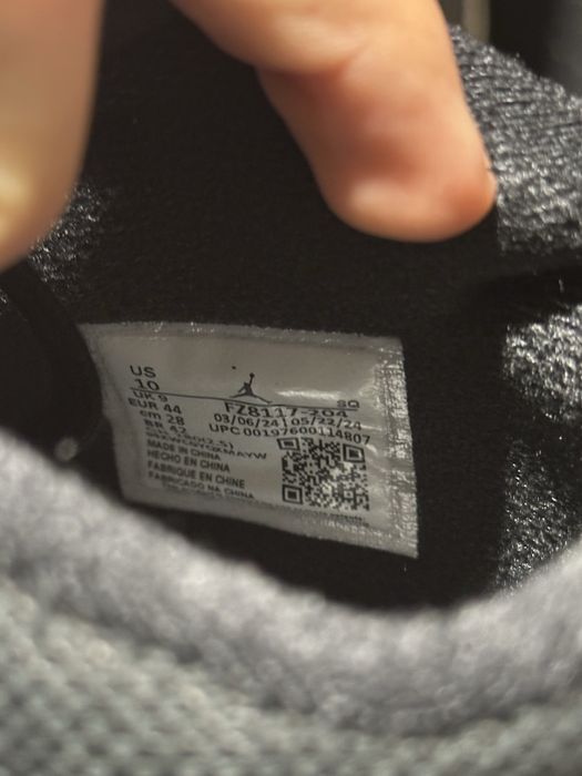 Jordan Jumpman Jack TR Travis Scott Dark Mocha