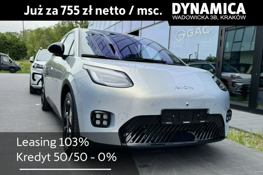 GAC AION UT GAC Dynamica Kraków - Rocznik 2026