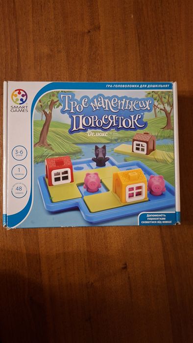 Логічна гра "Троє маленьких поросят", Smart Games