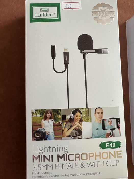 Продам микрофон для телефона