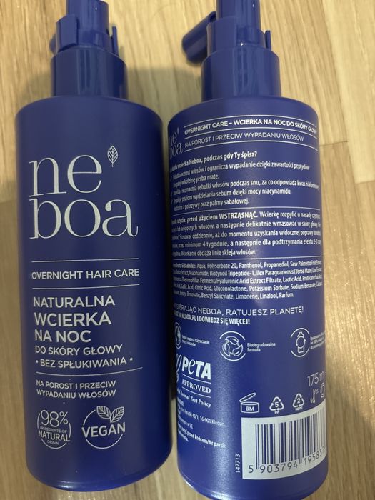 neboa wcierka na noc