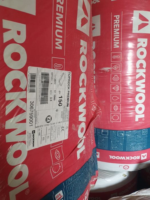 Wełna TOPROCK Premium 150mm 3,5m2 zostało 14rolek